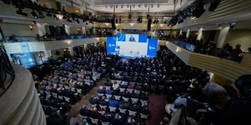 انطلاق مؤتمر ميونيخ للأمن 2026