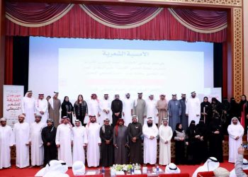 مهرجان الشارقة للشعر النبطي يختتم   دورته العشرين في “كلباء”