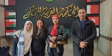 الدورة التدريبية بالمحكمة العربية للتحكيم تحت رعاية كيان رواد المحافظات الحدودية