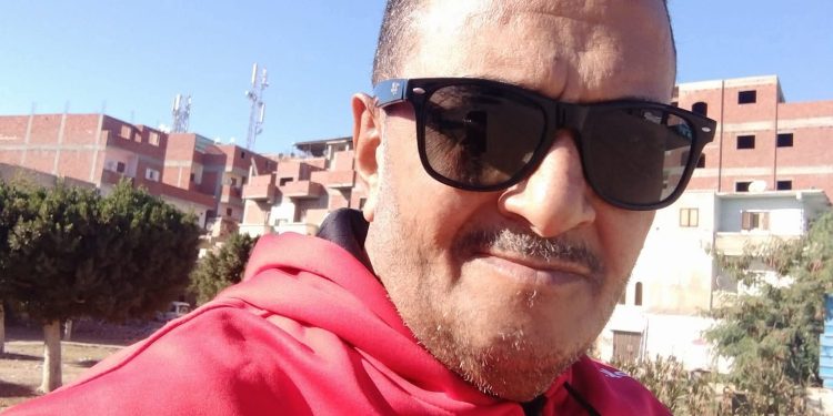 مدينة الموت 