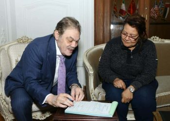 تعيين رانية أبوالعنين نائبا لعميد معهد الدراسات السياسية والإستراتيجية بالوفد  