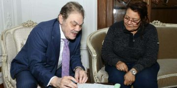 تعيين رانية أبوالعنين نائبا لعميد معهد الدراسات السياسية والإستراتيجية بالوفد  