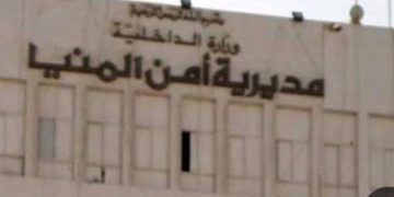 جناية في حضرة النيل: حين تُغتال البراءة في عتمة الإهمال