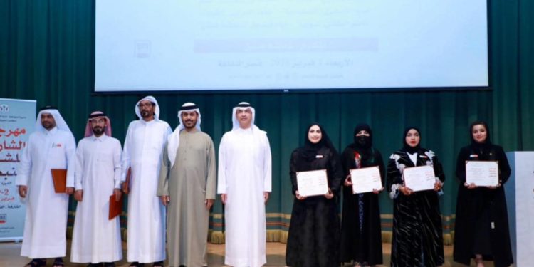 الشارقة للشعر النبطي”ضمن فعاليات   أصوات شعرية تصدح بحب الوطن وأخرى تتأمل التجربة الإنسانية 