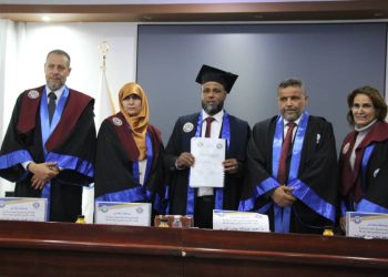 مناقشة رسالة ماجستير بالتربية البدنية وعلوم الرياض