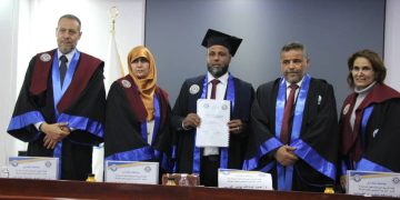 مناقشة رسالة ماجستير بالتربية البدنية وعلوم الرياض