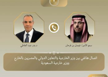 اتصال هاتفي بين وزير الخارجية ونظيره السعودي