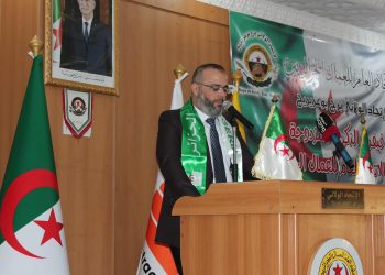 الاتحاد الولائي للعمال الجزائريين برج_بوعريريج يحي الذكرى 55 لتأميم المحروقات