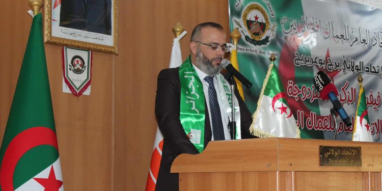 الاتحاد الولائي للعمال الجزائريين برج_بوعريريج يحي الذكرى 55 لتأميم المحروقات