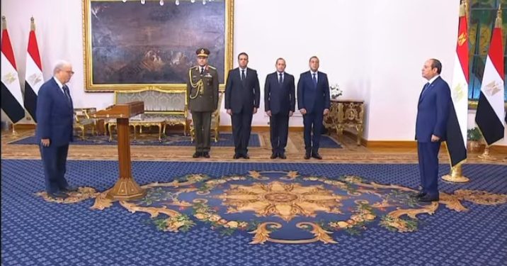 الرئيس السيسي يشهد أداء اليمين الدستورية للوزارة الجديدة 