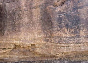 اكتشاف موقع أثري بجنوب سيناء يزيح الستار