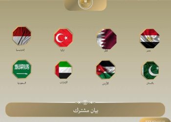 وزراء ٦ دول عربية وإسلامية تدين انتهاكات اسرائيل في غزة