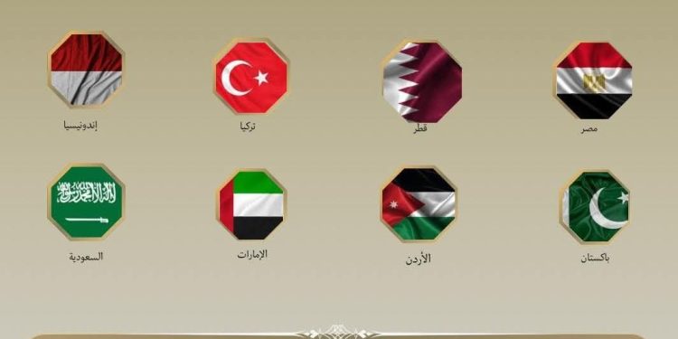 وزراء ٦ دول عربية وإسلامية تدين انتهاكات اسرائيل في غزة