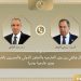 اتصال هاتفي بين وزير الخارجية ونظيره الروسي