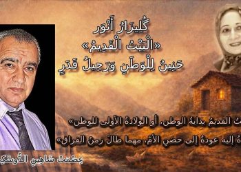 مسودة تلقائية