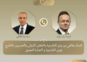 اتصال هاتفي بين وزير الخارجية ونظيره المجري