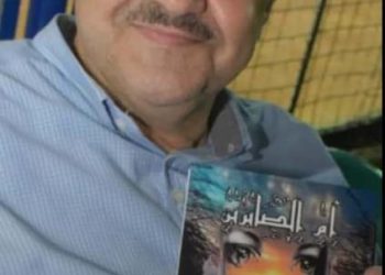 هيا دنيا معذبانا