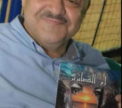 هيا دنيا معذبانا