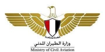 وزارة الطيران تتابع الملاحة الجوية في ضوء الأحداث الجارية.