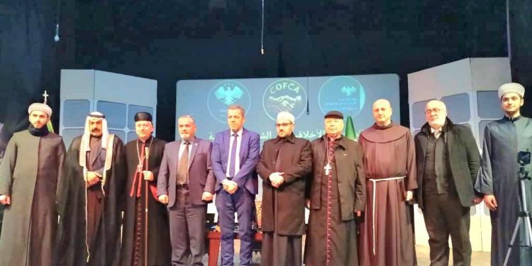 المرجعية الأخلاقية في الشرائع السماوية حوار تكاملي في مدينة حلب