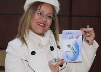 اقشّرُ الغيمَ للأرامل