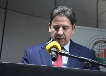 المؤتمر الاول التنوع الاقتصادي بين المقومات المحلية والدبلوماسية الاقتصادية 