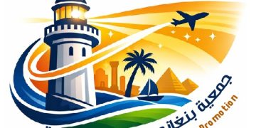 أشهار جمعية بنغازي لتنشيط السياحي 