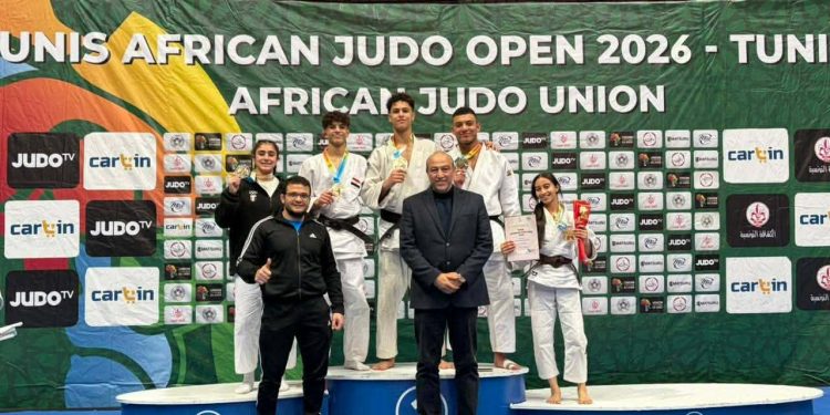 وزير الشباب والرياضة يهنئ أبطال الجودو بعد التألق في بطولة إفريقيا