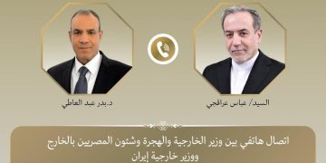 وزيرا خارجية مصر وإيران يبحثان المستجدات الإقليمية