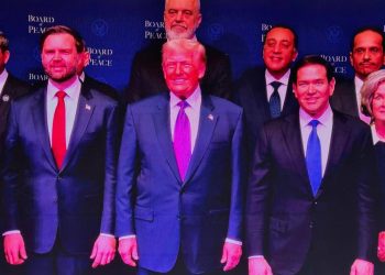 رئيس الوزراء يشارك في الاجتماع الأول لـ”مجلس السلام” بواشنطن