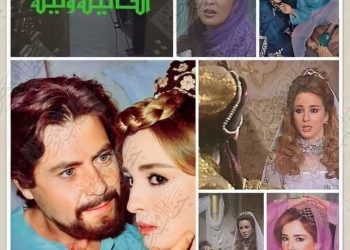 نجلاء فتحي وحسين فهمي أجمل شهرزاد وأوسم شهريار