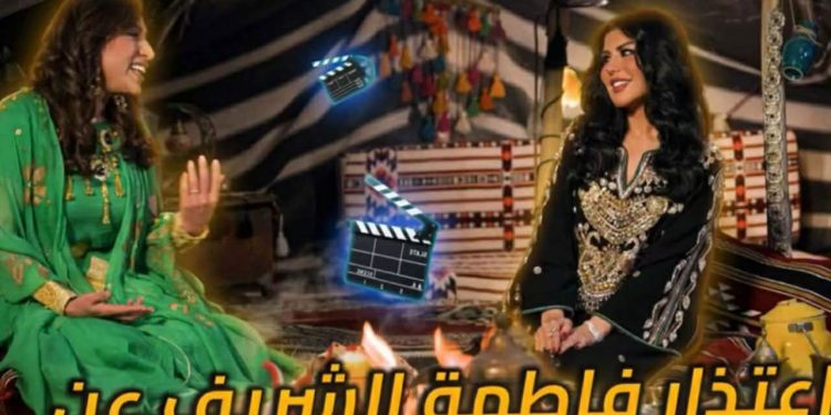 حليمه بولند تواصل الصدارة . وحمزه المحمداوى أنا نجم شباب العراق الاول