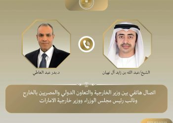 اتصال هاتفي بين وزير الخارجية ونائب رئيس مجلس الوزراء الإماراتي