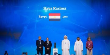 فوز مشروع “حياة كريمة” بجائزة دبي الدولية