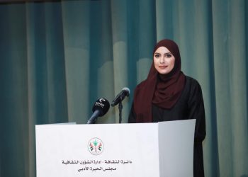 امسيات قصر الثقافة الشعرية تضيء سماء الشارقة