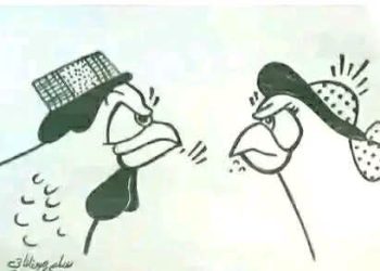 سيمفونية “الصوص” المنكوب …