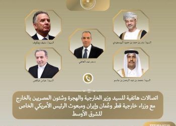 اتصالات بين وزير الخارجية ونظرائه في قطر وعمان وإيران …