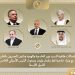 اتصالات بين وزير الخارجية ونظرائه في قطر وعمان وإيران …