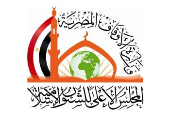 إطلاق «ملتقى الفكر الإسلامي الدولي» في رحاب مسجد سيدنا الحسين صباح رابع أيام الشهر الفضيل