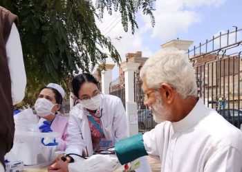 هيئة الرعاية الصحية تواصل تنفيذ مبادرة «عيد واطمن»