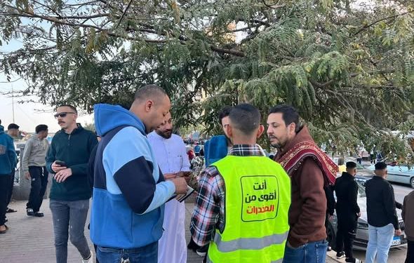 للتوعية : صندوق مكافحة وعلاج الإدمان والتعاطي داخل الحدائق العامة والأندية