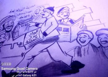 شقلبية كراسي