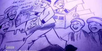 شقلبية كراسي