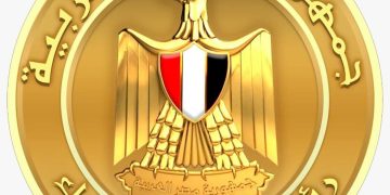 مجلس الوزراء يقرر إجازة عيد الفطر المبارك