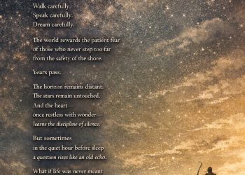 قراءة نقدية في قصيدة قبل أن يُطلق السَّهم