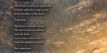 قراءة نقدية في قصيدة قبل أن يُطلق السَّهم