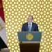 الرئيس عبد الفتاح السيسي يشهد حفل ليلة القدر ونهاية الموسم الأول من دولة التلاوة