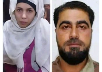  جريمة “الدانا” التي هزت الشمال السوري قراءة في الدوافع والتبعات