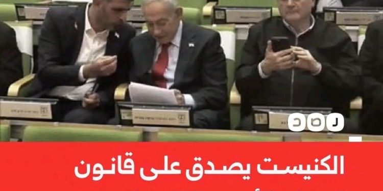 ترتيلةُ القيدِ