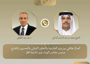 وزير الخارجية يبحث هاتفياً مع رئيس وزراء وزير خارجية قطر التصعيد العسكري الخطير الذي تشهده المنطقة